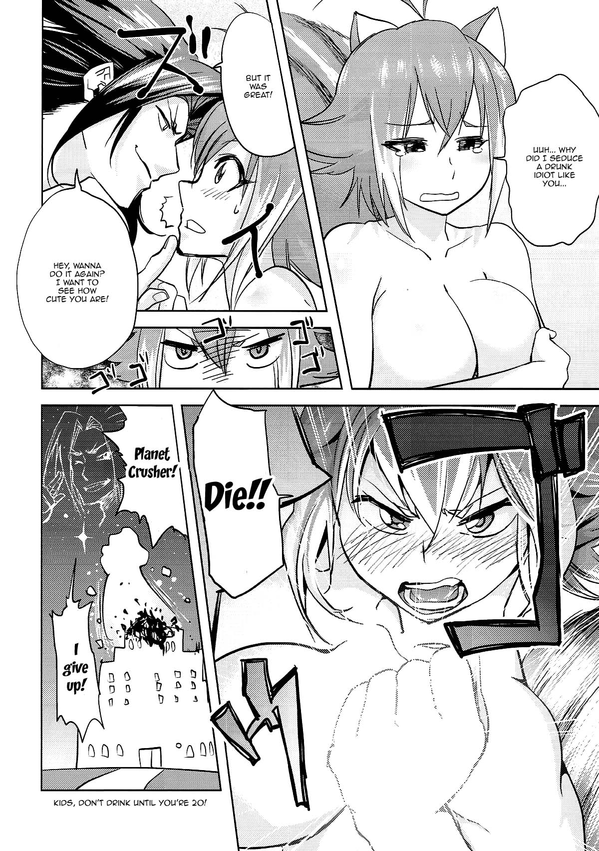 Drunken Series — Drunk Slut Makoto Gets Fucked Hardcore in Bar Bathroom [Kinoko no karutei-nu]