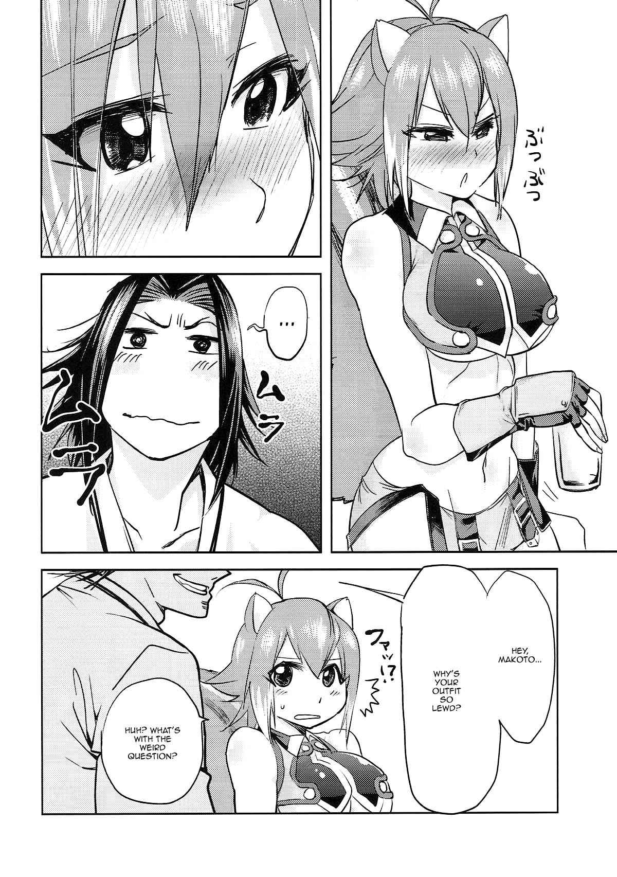 Drunken Series — Drunk Slut Makoto Gets Fucked Hardcore in Bar Bathroom [Kinoko no karutei-nu]