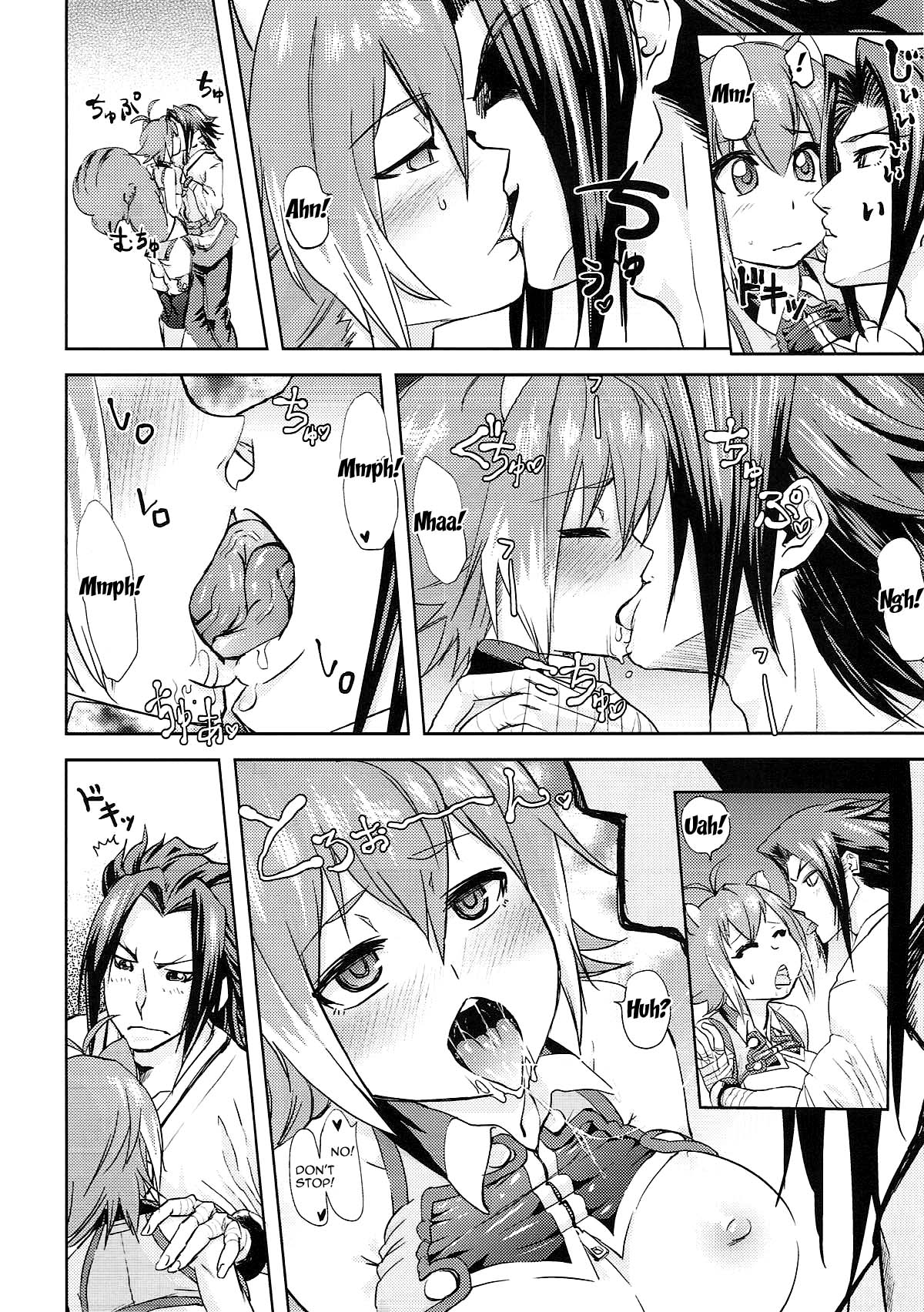Drunken Series — Drunk Slut Makoto Gets Fucked Hardcore in Bar Bathroom [Kinoko no karutei-nu]