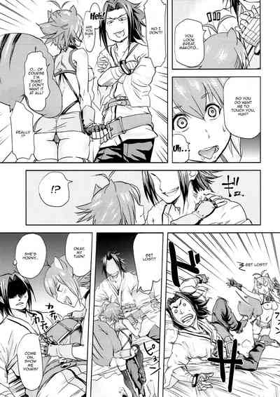 Drunken Series — Drunk Slut Makoto Gets Fucked Hardcore in Bar Bathroom [Kinoko no karutei-nu]