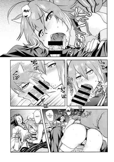 Drunken Series — Drunk Slut Makoto Gets Fucked Hardcore in Bar Bathroom [Kinoko no karutei-nu]
