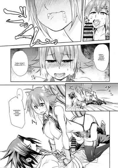 Drunken Series — Drunk Slut Makoto Gets Fucked Hardcore in Bar Bathroom [Kinoko no karutei-nu]