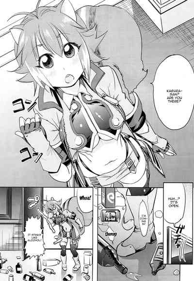 Drunken Series — Drunk Slut Makoto Gets Fucked Hardcore in Bar Bathroom [Kinoko no karutei-nu]