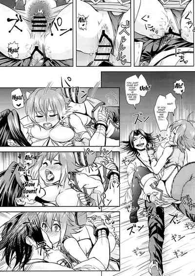Drunken Series — Drunk Slut Makoto Gets Fucked Hardcore in Bar Bathroom [Kinoko no karutei-nu]