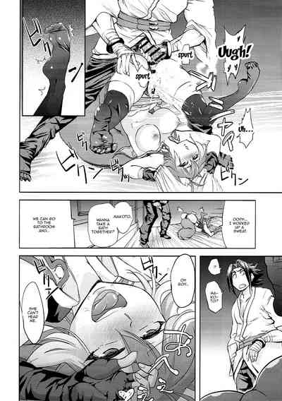 Drunken Series — Drunk Slut Makoto Gets Fucked Hardcore in Bar Bathroom [Kinoko no karutei-nu]