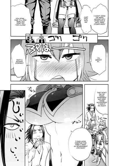 Drunken Series — Drunk Slut Makoto Gets Fucked Hardcore in Bar Bathroom [Kinoko no karutei-nu]