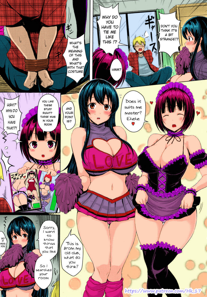 Dual Shock Series — Intense Double Penetration Fuck with Cum-Filled Creampie