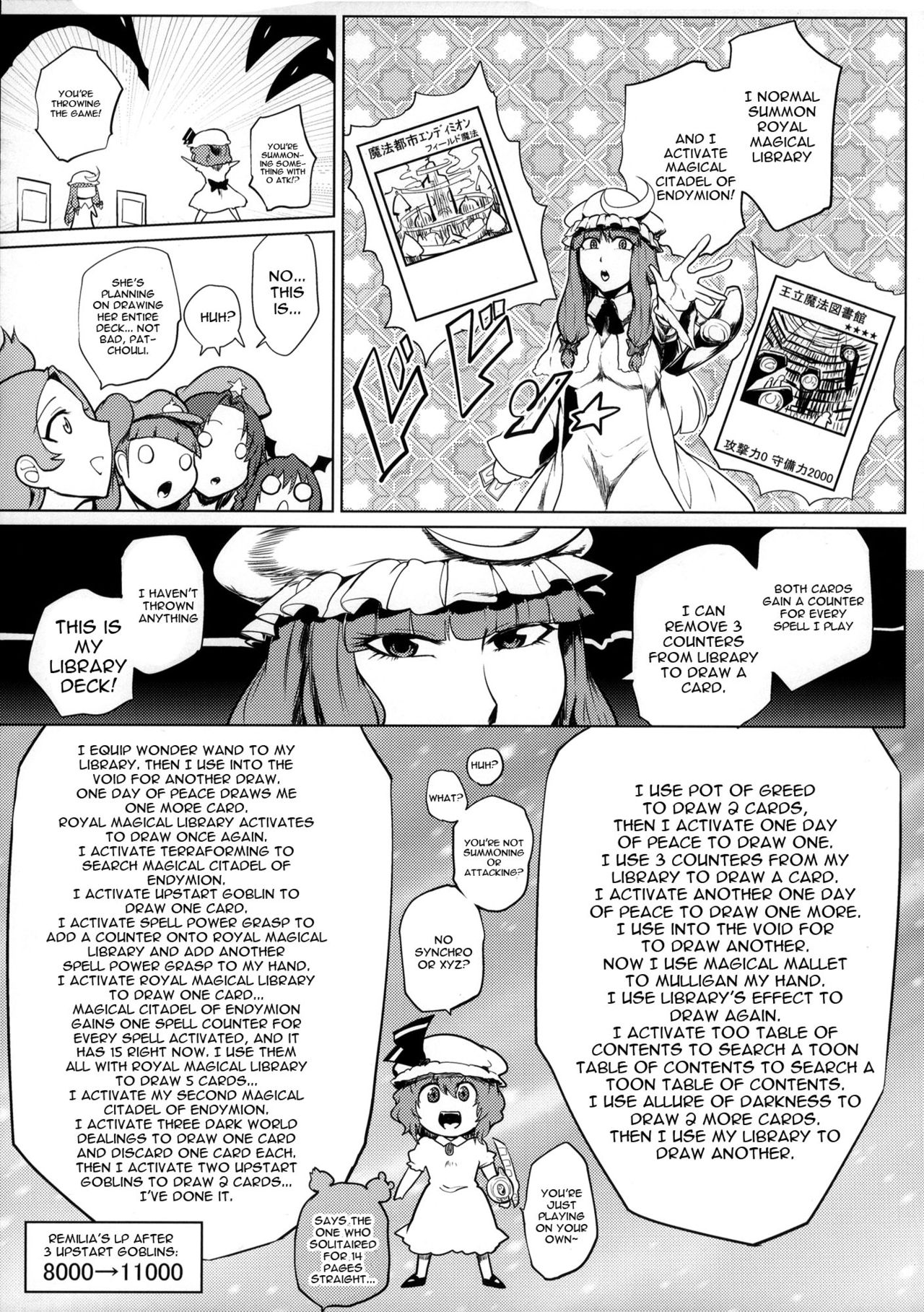 Duelitia Series — Creampie Battle Orgy Sensation [Kettou Ingi Ihen]
