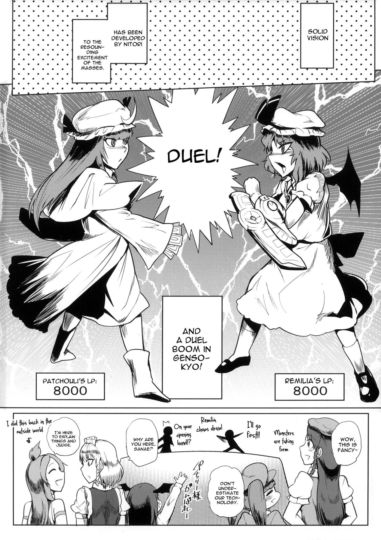 Duelitia Series — Creampie Battle Orgy Sensation [Kettou Ingi Ihen]
