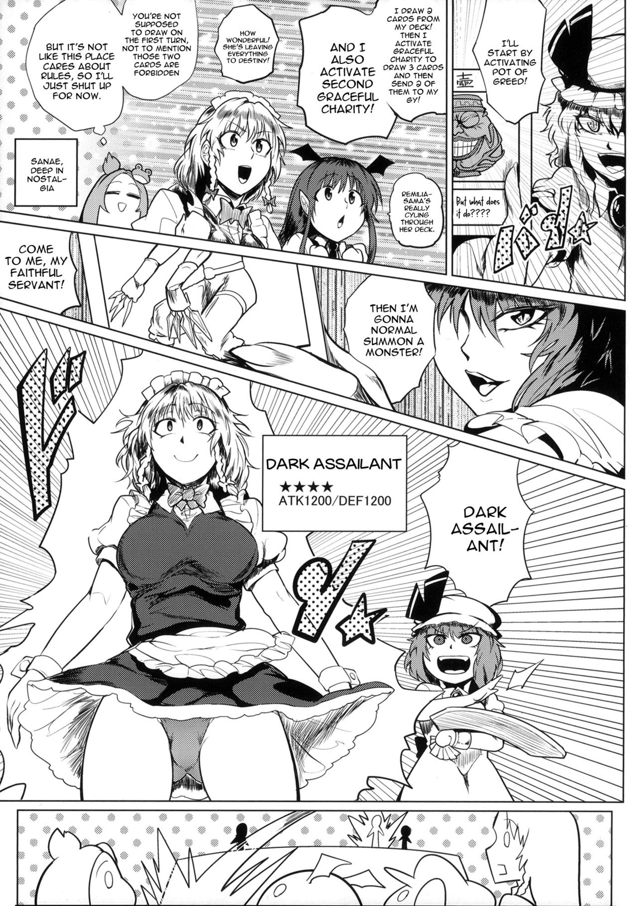 Duelitia Series — Creampie Battle Orgy Sensation [Kettou Ingi Ihen]
