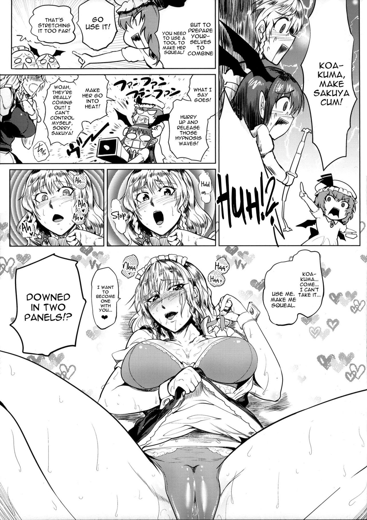 Duelitia Series — Creampie Battle Orgy Sensation [Kettou Ingi Ihen]