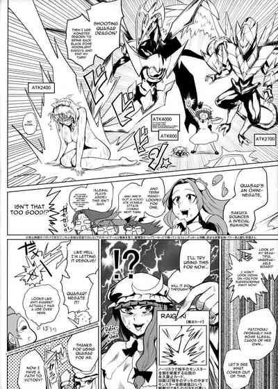 Duelitia Series — Creampie Battle Orgy Sensation [Kettou Ingi Ihen]