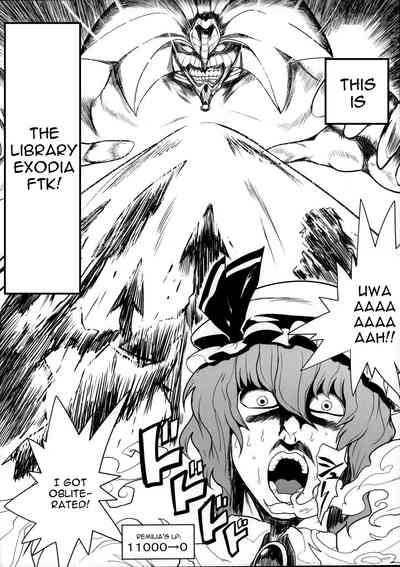 Duelitia Series — Creampie Battle Orgy Sensation [Kettou Ingi Ihen]