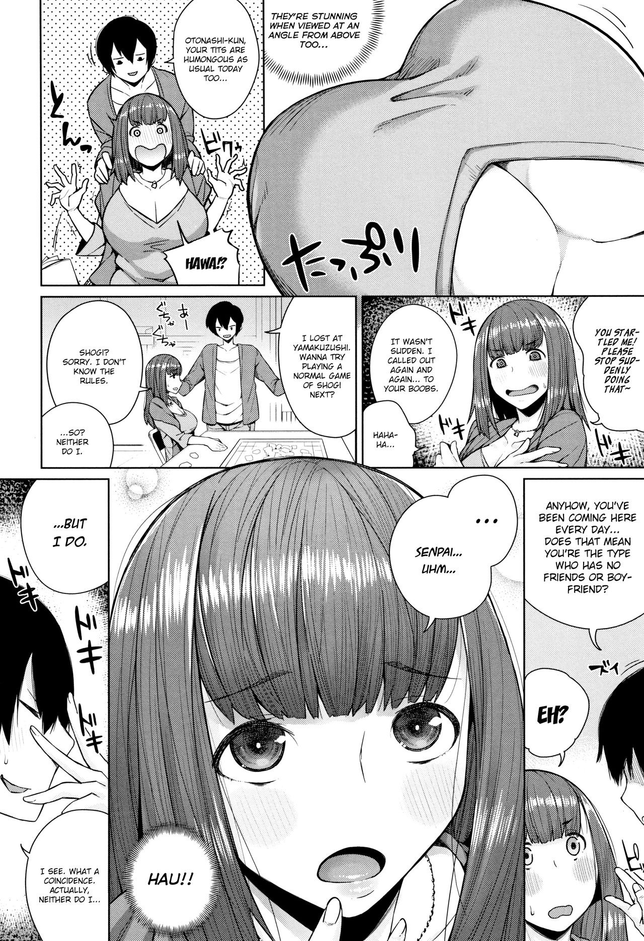 Easy Girls Series — Big Titted Sluts Give In With Just a Little Push [Koayako]