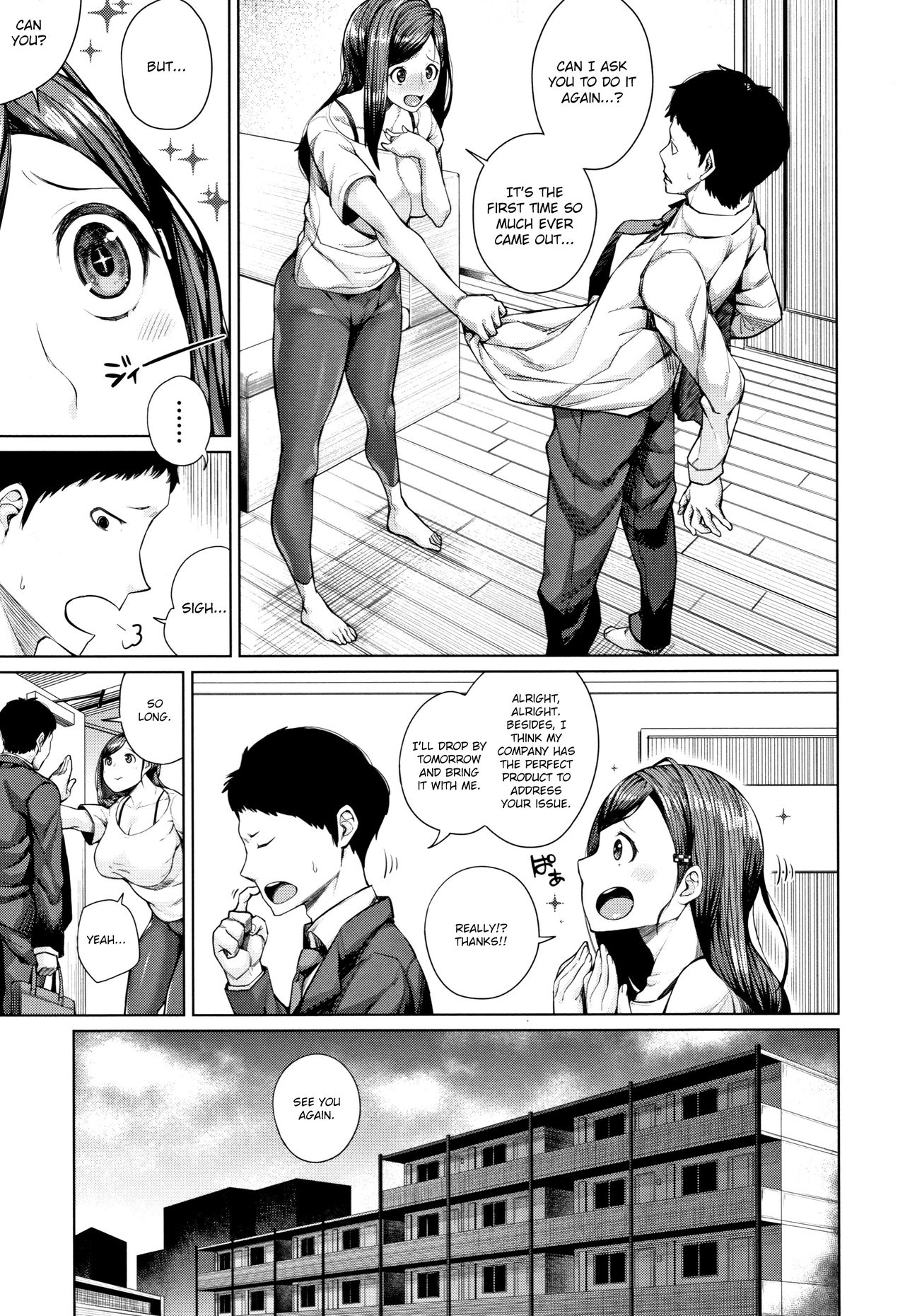 Easy Girls Series — Big Titted Sluts Give In With Just a Little Push [Koayako]