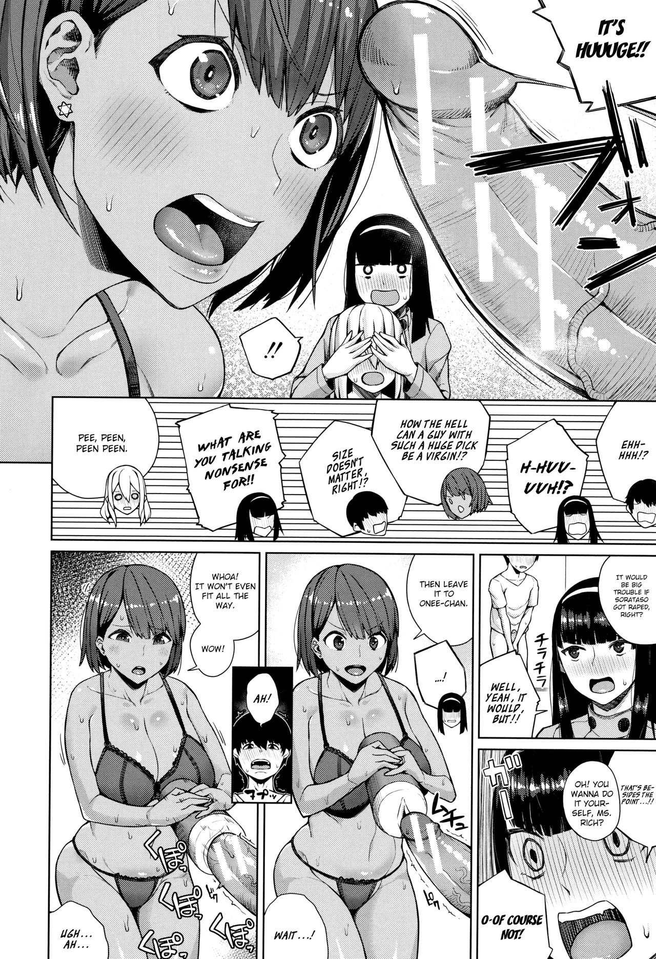Easy Girls Series — Big Titted Sluts Give In With Just a Little Push [Koayako]
