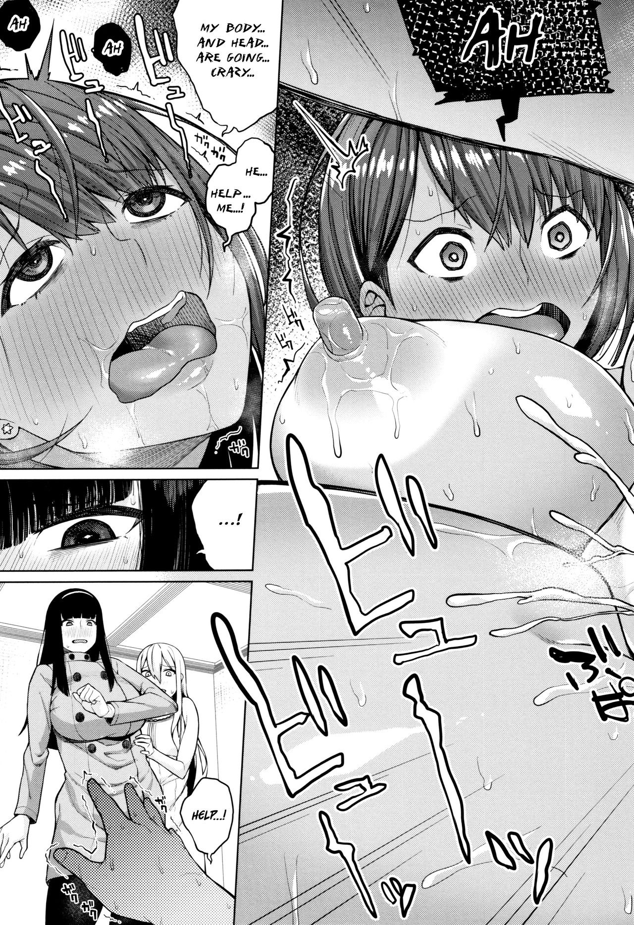 Easy Girls Series — Big Titted Sluts Give In With Just a Little Push [Koayako]