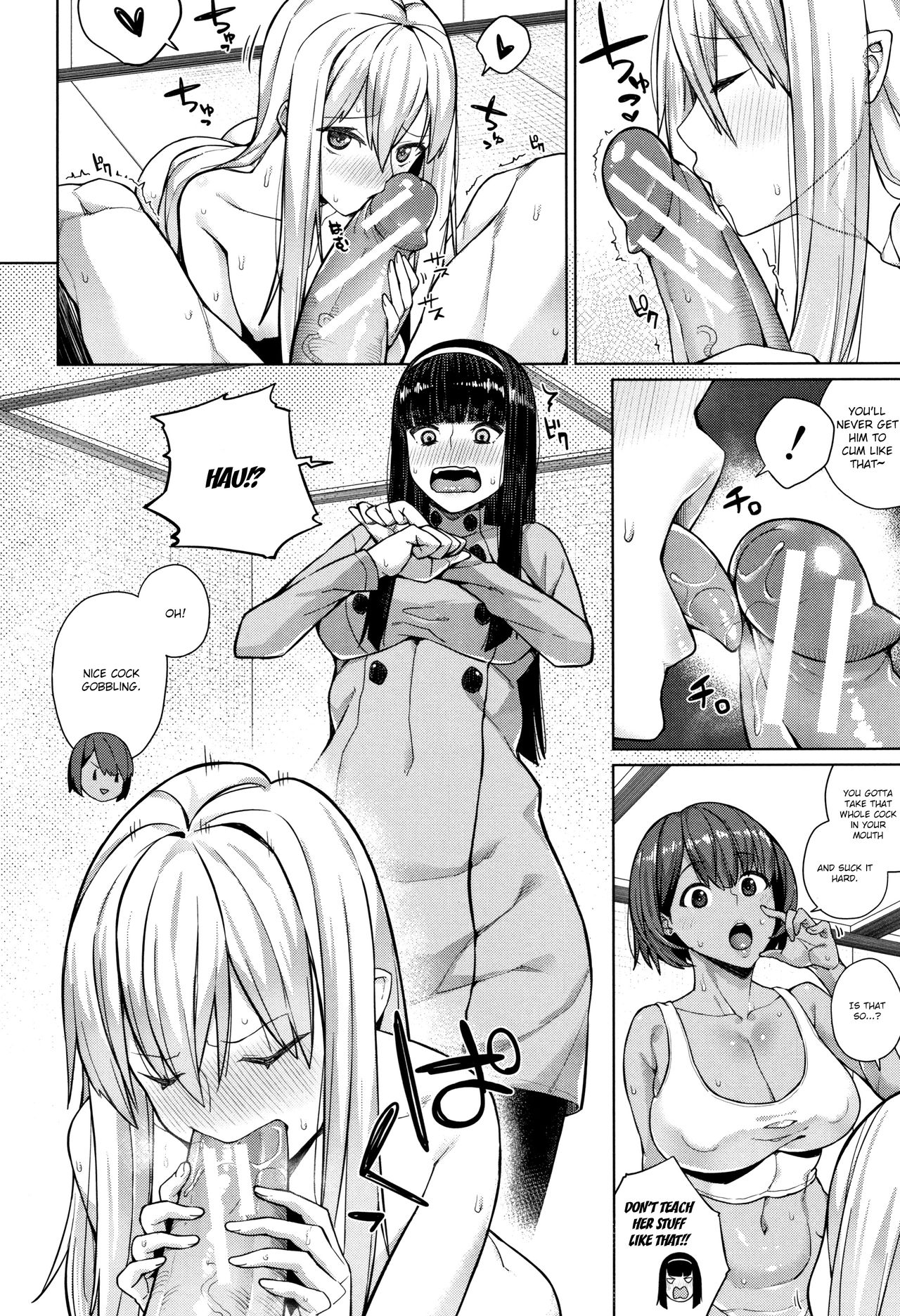 Easy Girls Series — Big Titted Sluts Give In With Just a Little Push [Koayako]