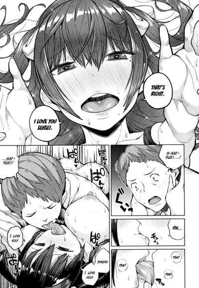 Easy Girls Series — Big Titted Sluts Give In With Just a Little Push [Koayako]