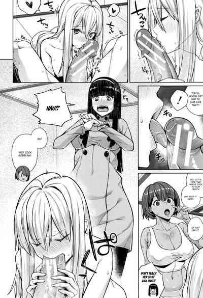 Easy Girls Series — Big Titted Sluts Give In With Just a Little Push [Koayako]