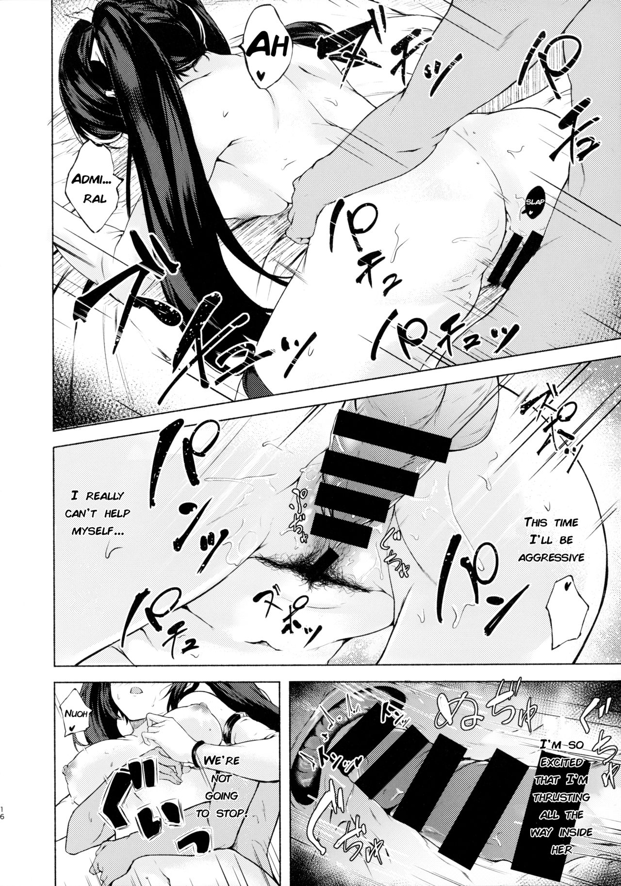 Ecchi Book Series — Isuzu Gets Fucked Hard  [C96] [Echizen Bugyousho (Aramaki Echizen)] [English]