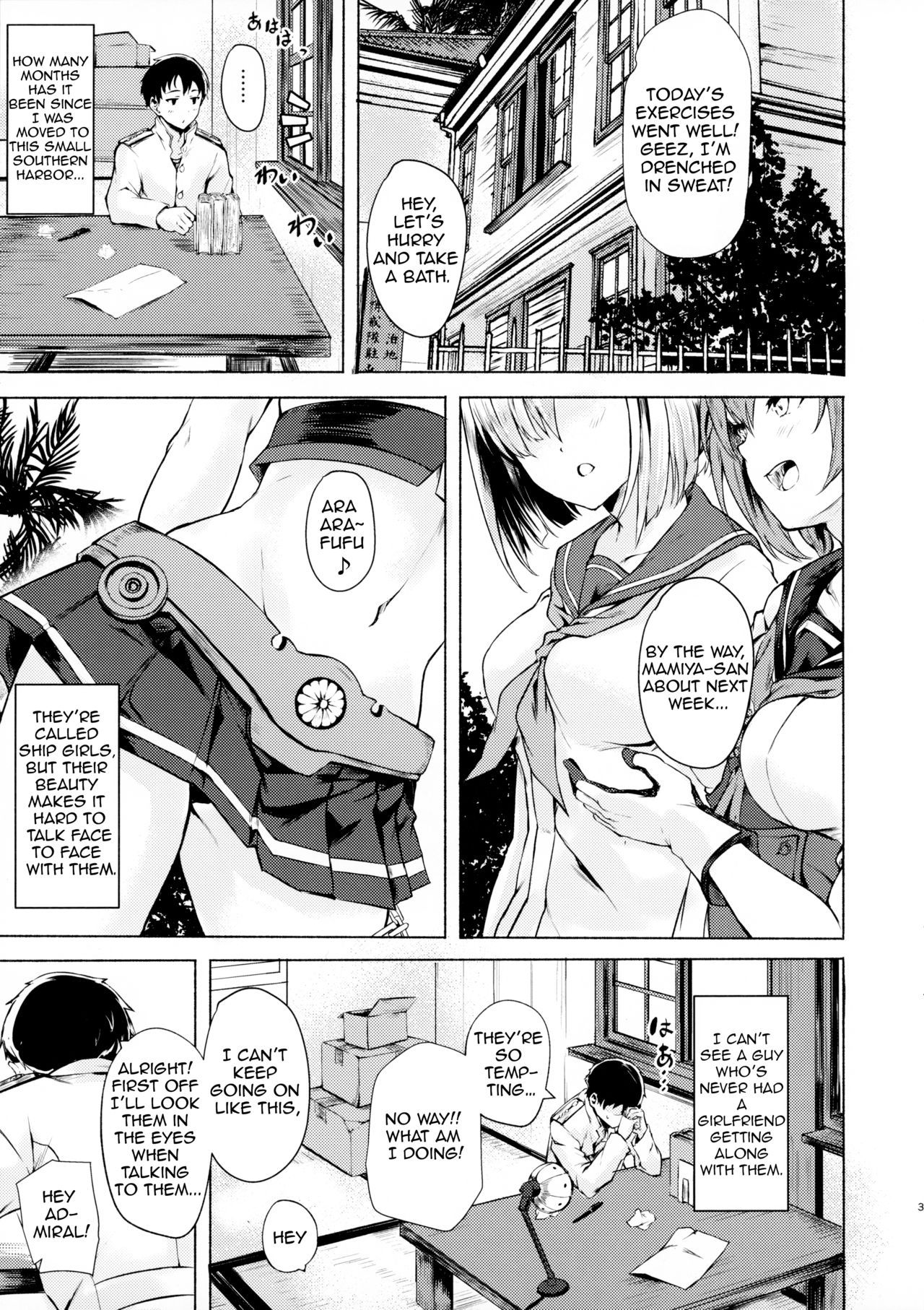 Ecchi Book Series — Isuzu Gets Fucked Hard  [C96] [Echizen Bugyousho (Aramaki Echizen)] [English]