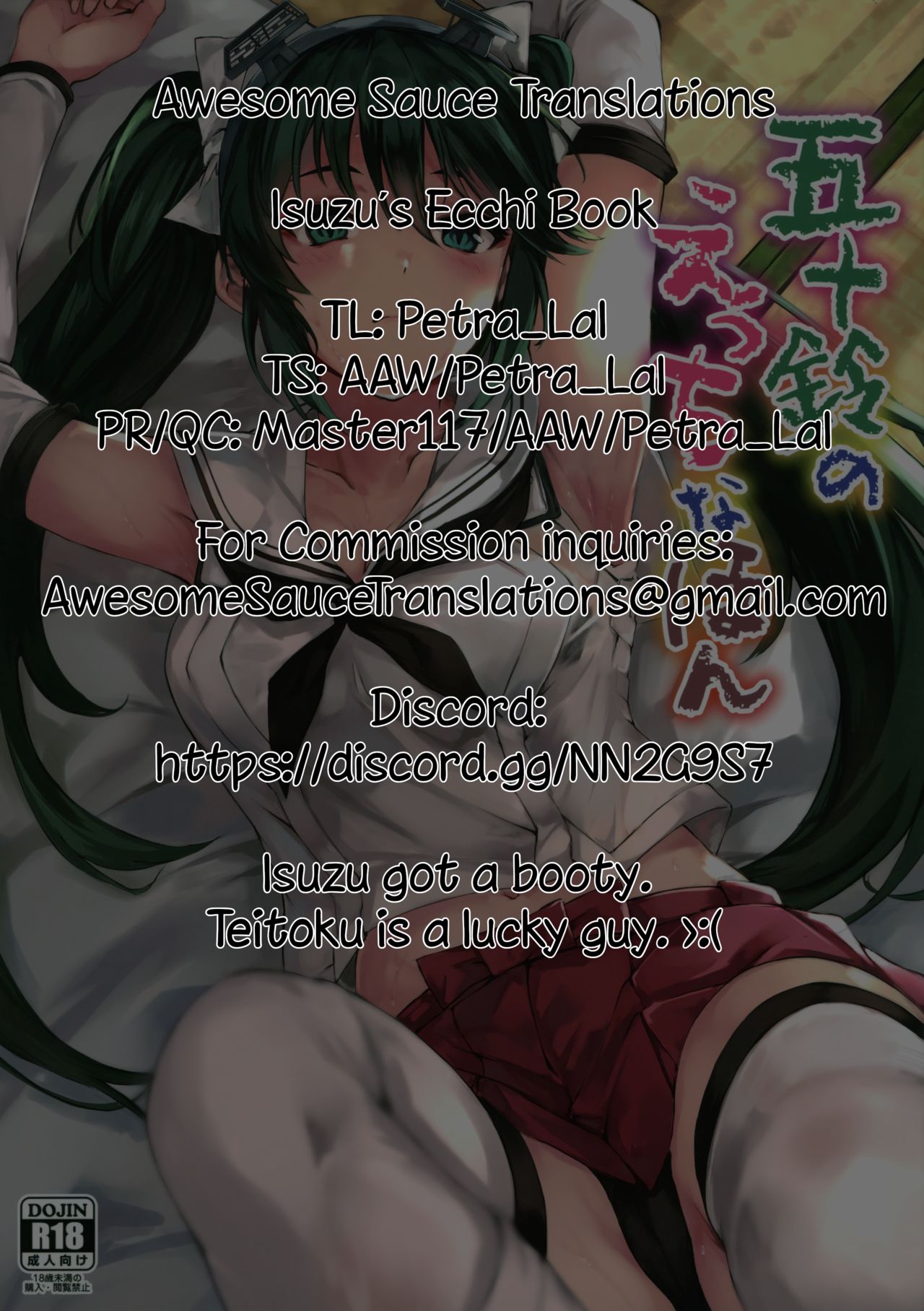 Ecchi Book Series — Isuzu Gets Fucked Hard  [C96] [Echizen Bugyousho (Aramaki Echizen)] [English]