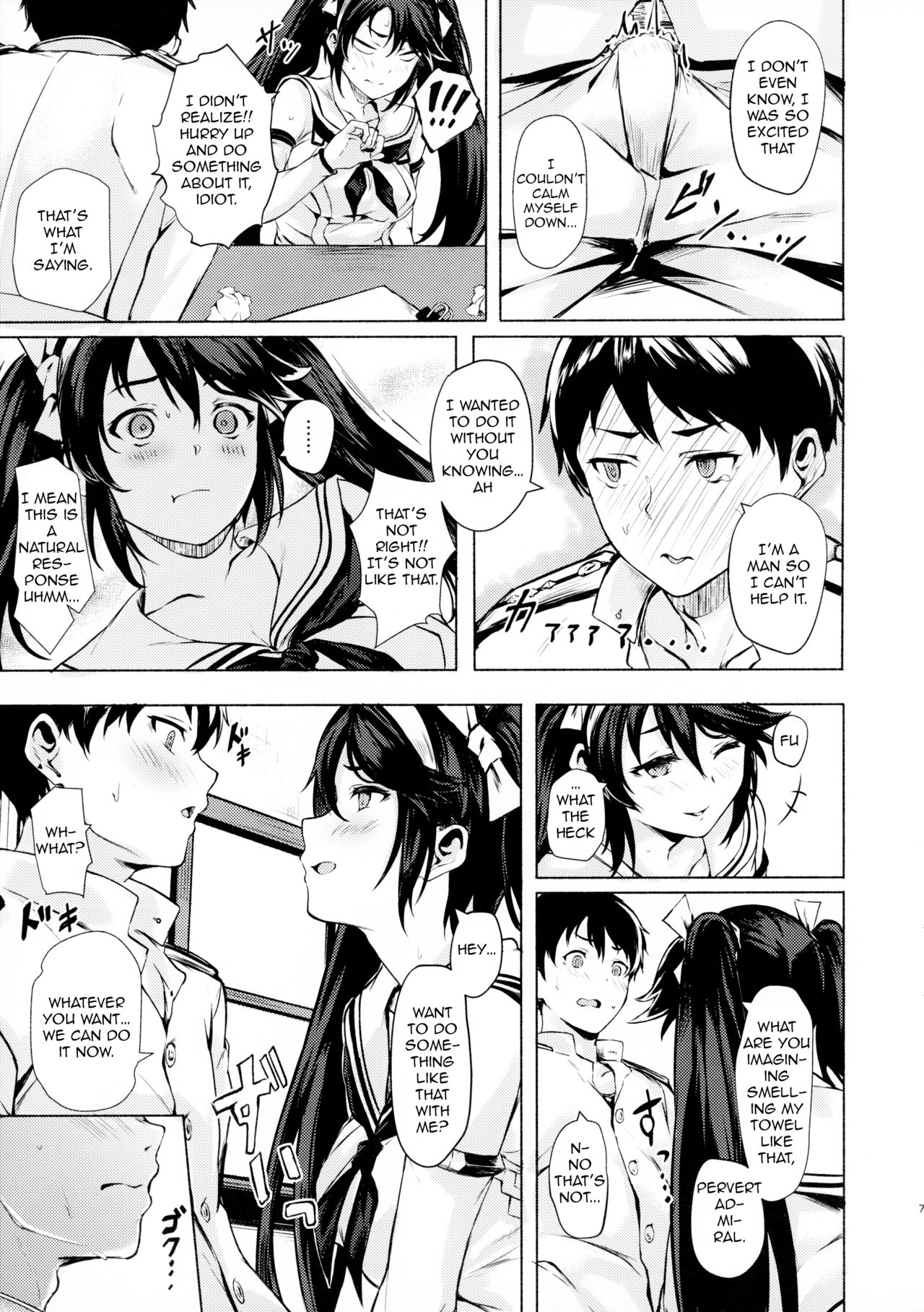 Ecchi Book Series — Isuzu Gets Fucked Hard  [C96] [Echizen Bugyousho (Aramaki Echizen)] [English]