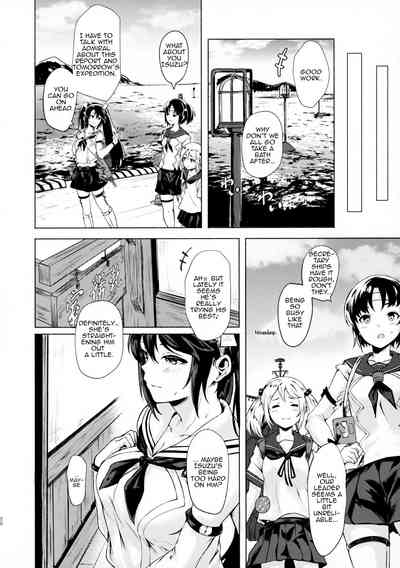 Ecchi Book Series — Isuzu Gets Fucked Hard  [C96] [Echizen Bugyousho (Aramaki Echizen)] [English]