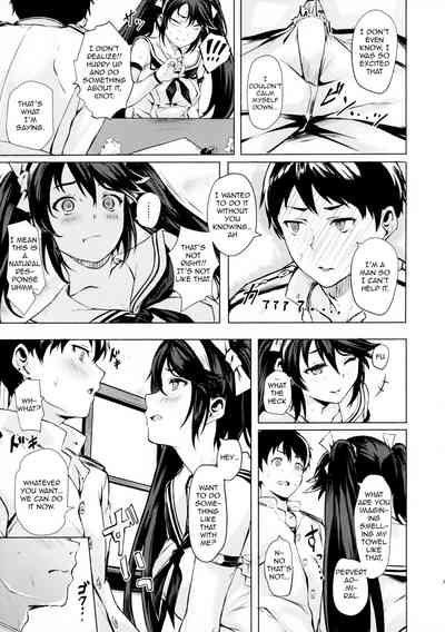 Ecchi Book Series — Isuzu Gets Fucked Hard  [C96] [Echizen Bugyousho (Aramaki Echizen)] [English]