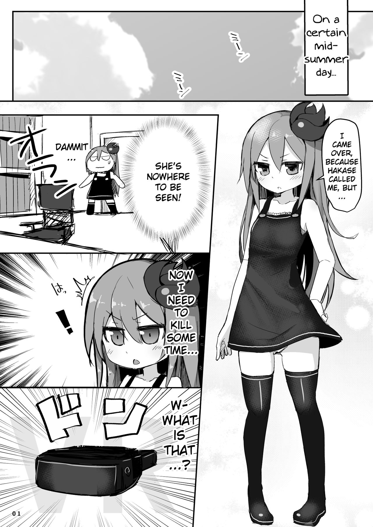 Ecchi Series — Obsessed With Sex Kimidori-san [Green Bullet (ICO)]