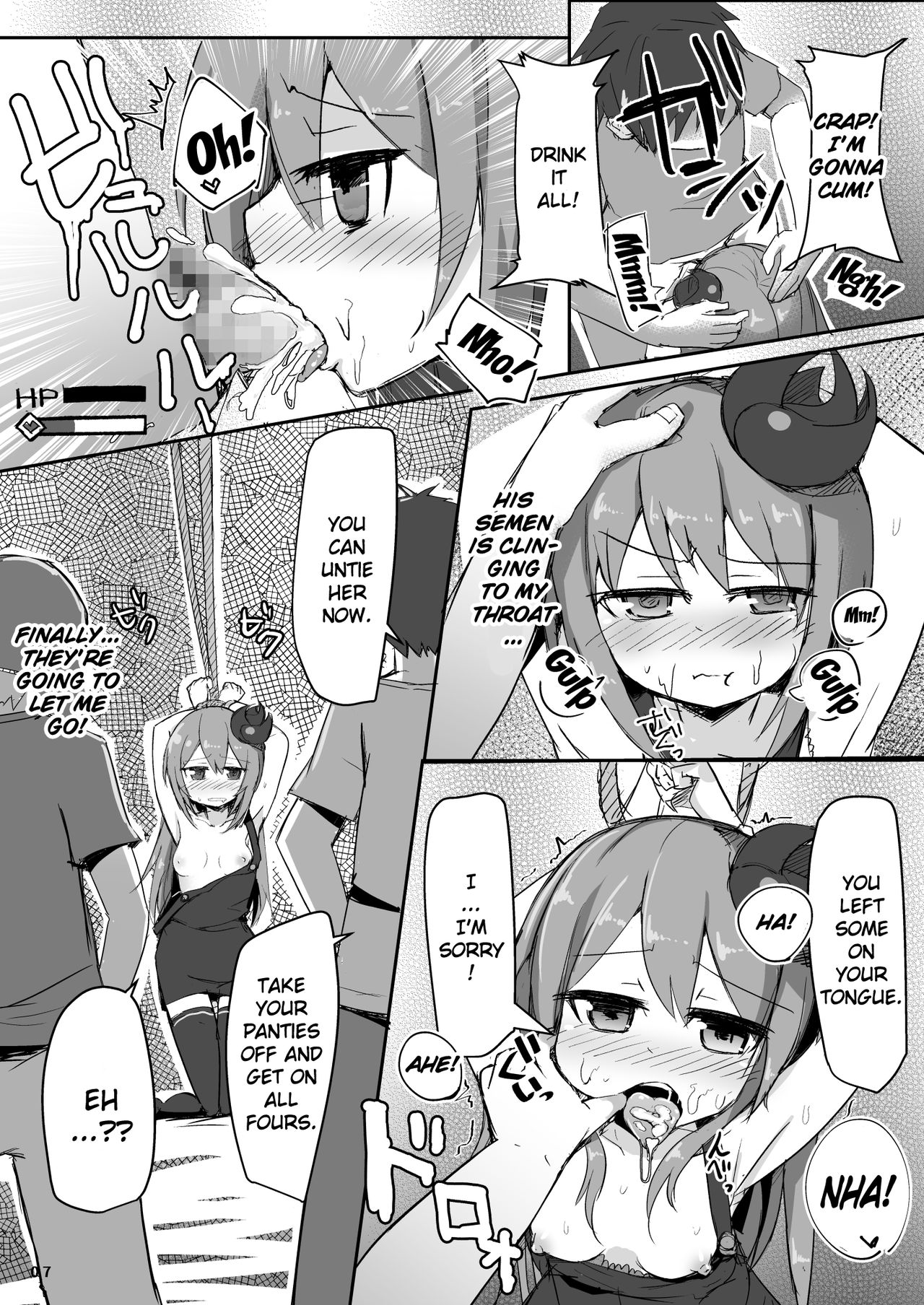 Ecchi Series — Obsessed With Sex Kimidori-san [Green Bullet (ICO)]
