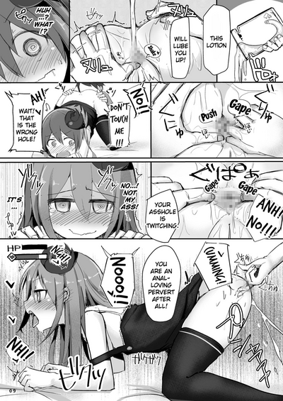 Ecchi Series — Obsessed With Sex Kimidori-san [Green Bullet (ICO)]