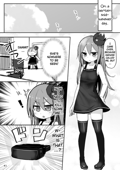 Ecchi Series — Obsessed With Sex Kimidori-san [Green Bullet (ICO)]