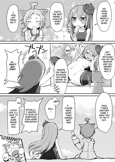 Ecchi Series — Obsessed With Sex Kimidori-san [Green Bullet (ICO)]