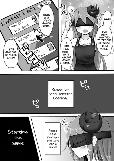 Ecchi Series — Obsessed With Sex Kimidori-san [Green Bullet (ICO)]