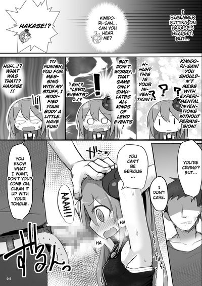 Ecchi Series — Obsessed With Sex Kimidori-san [Green Bullet (ICO)]