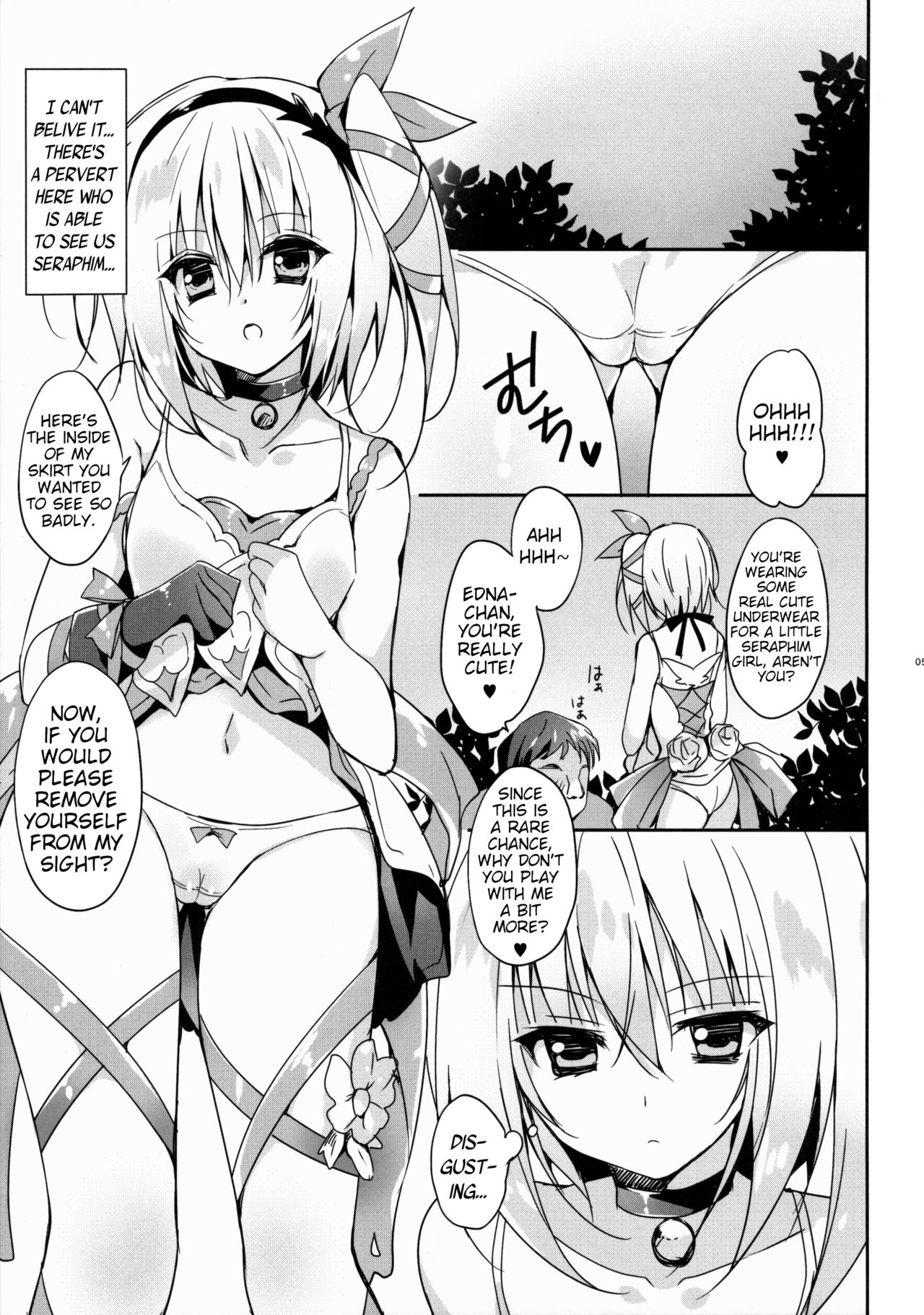 Edna Series — BEG FOR A CREAMPIE Tales of Zestiria Fuckfest [LOOPTHELOOP! (Herurun)]