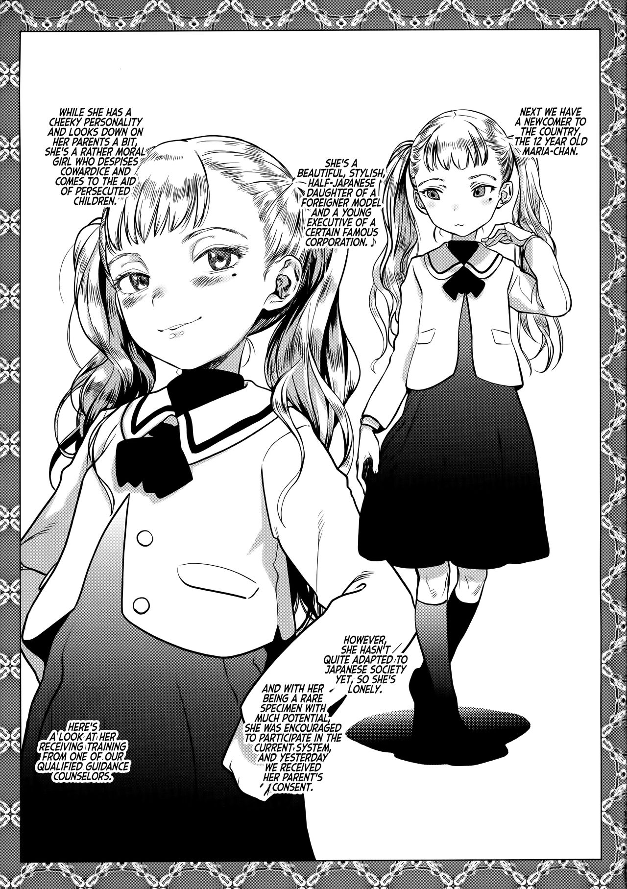 Elementary Schooler Regional Exchange Program [Rinjuu Circus (Haguhagu)]