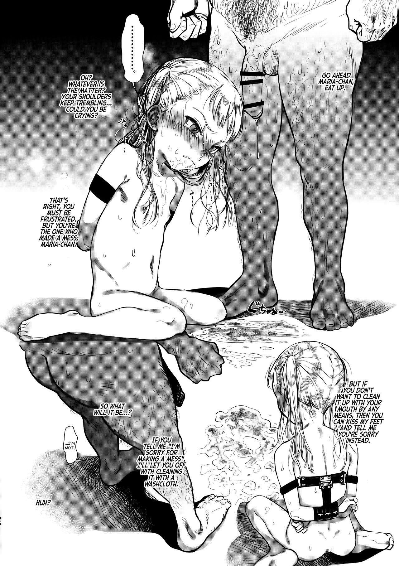 Elementary Schooler Regional Exchange Program [Rinjuu Circus (Haguhagu)]