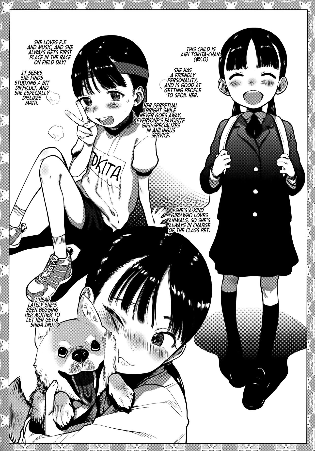 Elementary Schooler Regional Exchange Program [Rinjuu Circus (Haguhagu)]
