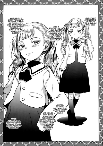 Elementary Schooler Regional Exchange Program [Rinjuu Circus (Haguhagu)]
