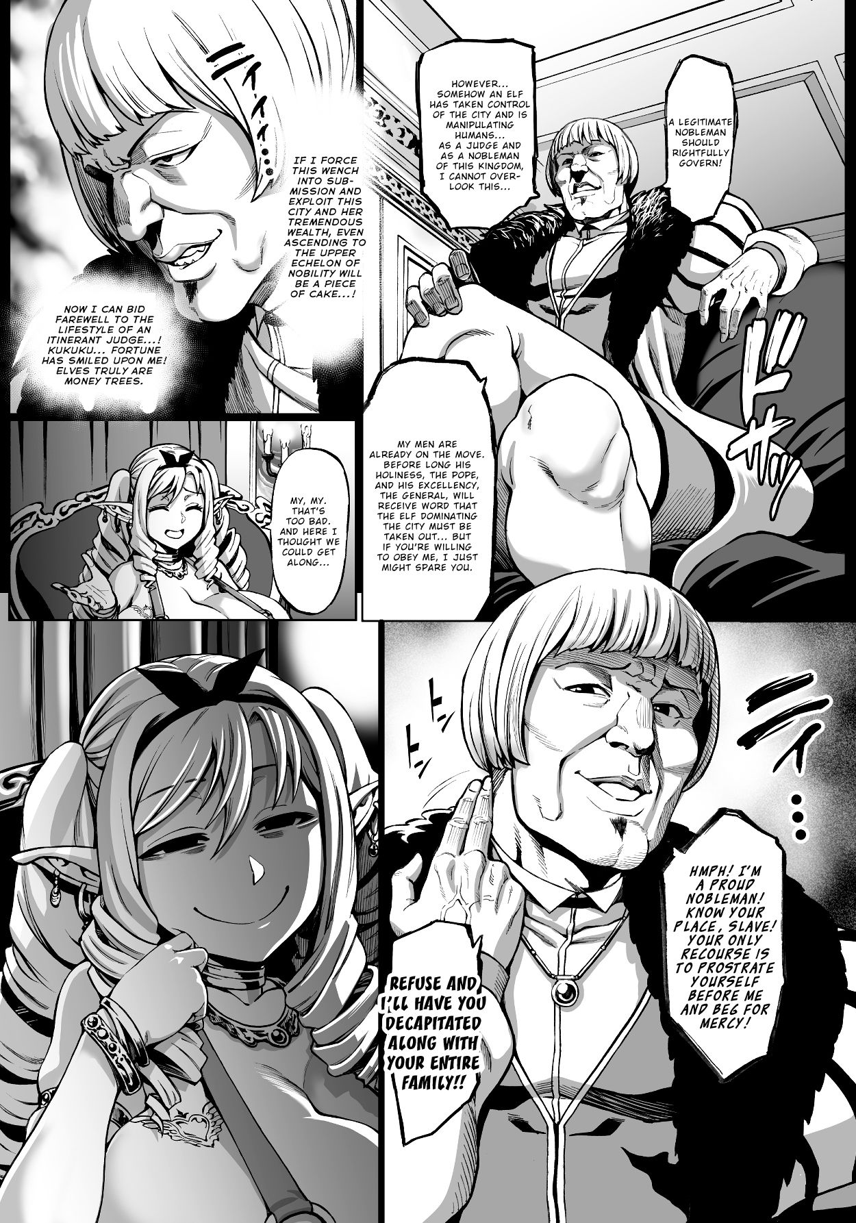 Elf Series — Bound and Ravaged Fertile Elf 5 [Aodouhu (Neromashin)]