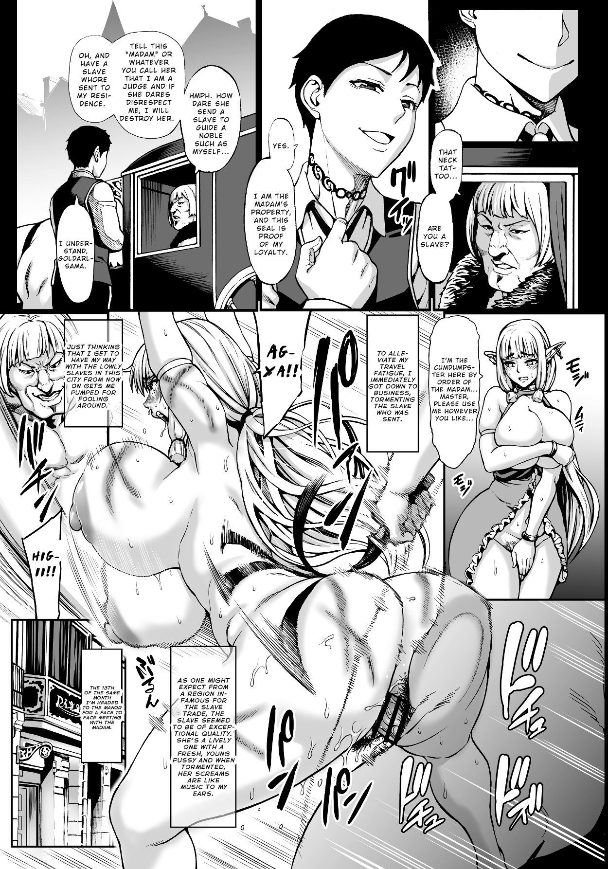 Elf Series — Bound and Ravaged Fertile Elf 5 [Aodouhu (Neromashin)]
