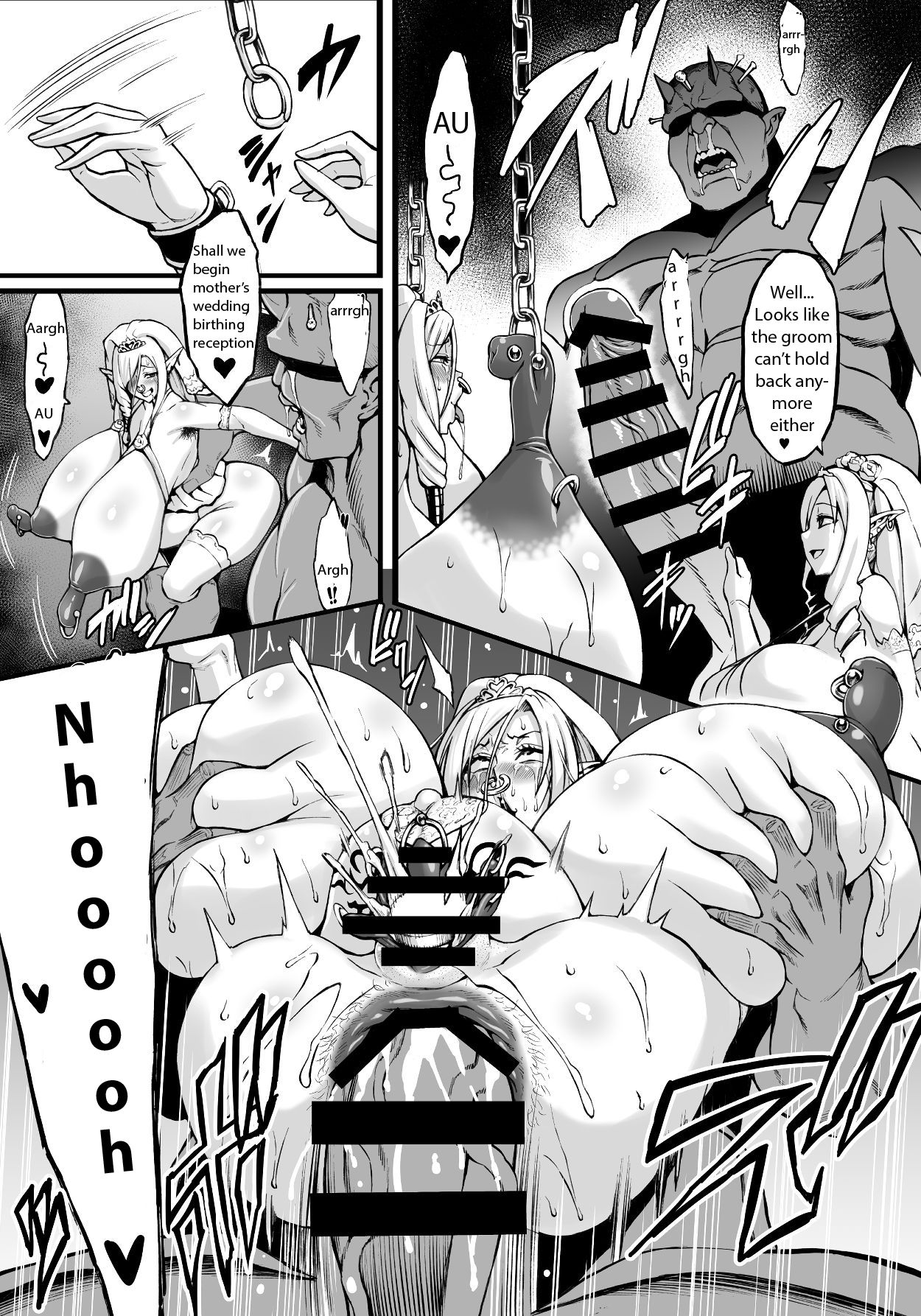 Elf Series — Breeding Captive Elf 5 [Aodouhu (Neromashin)]
