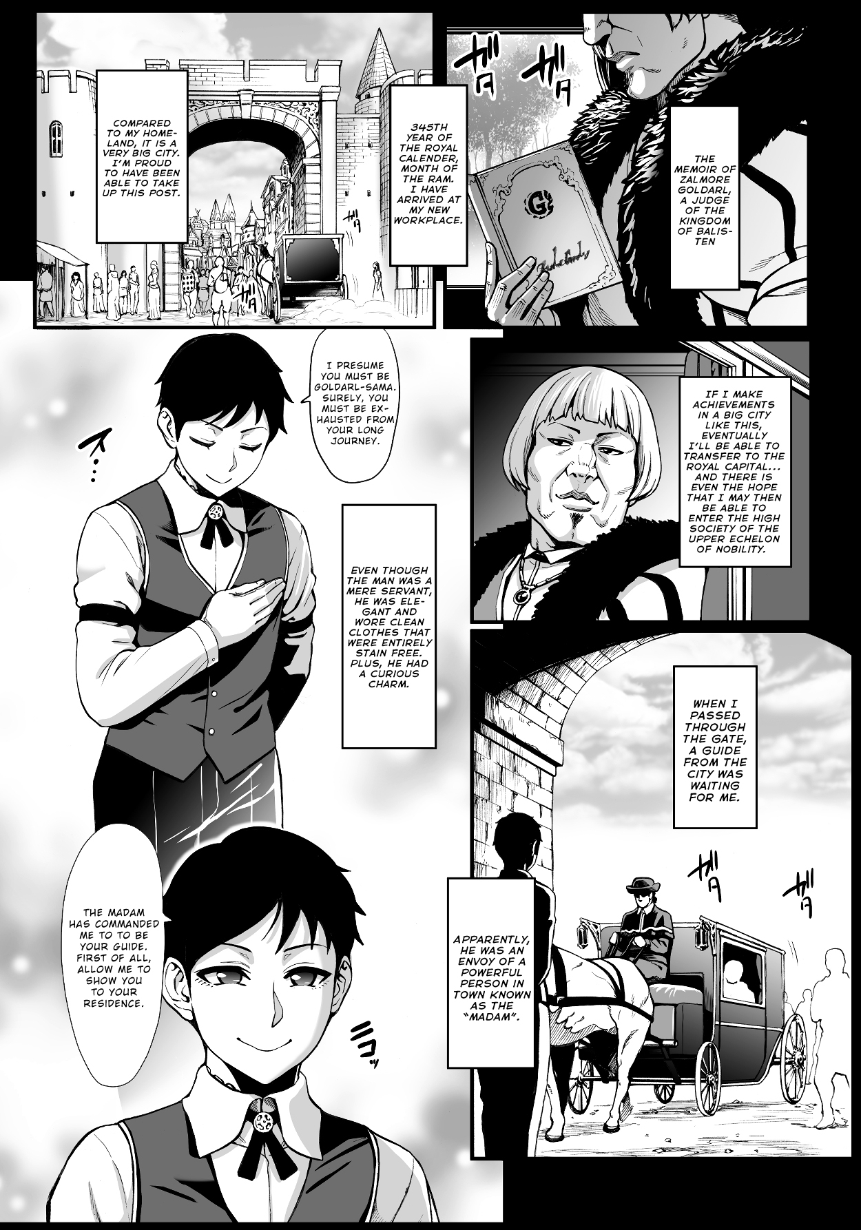 Elf Series — Breeding Captive Elf 5 [Aodouhu (Neromashin)]