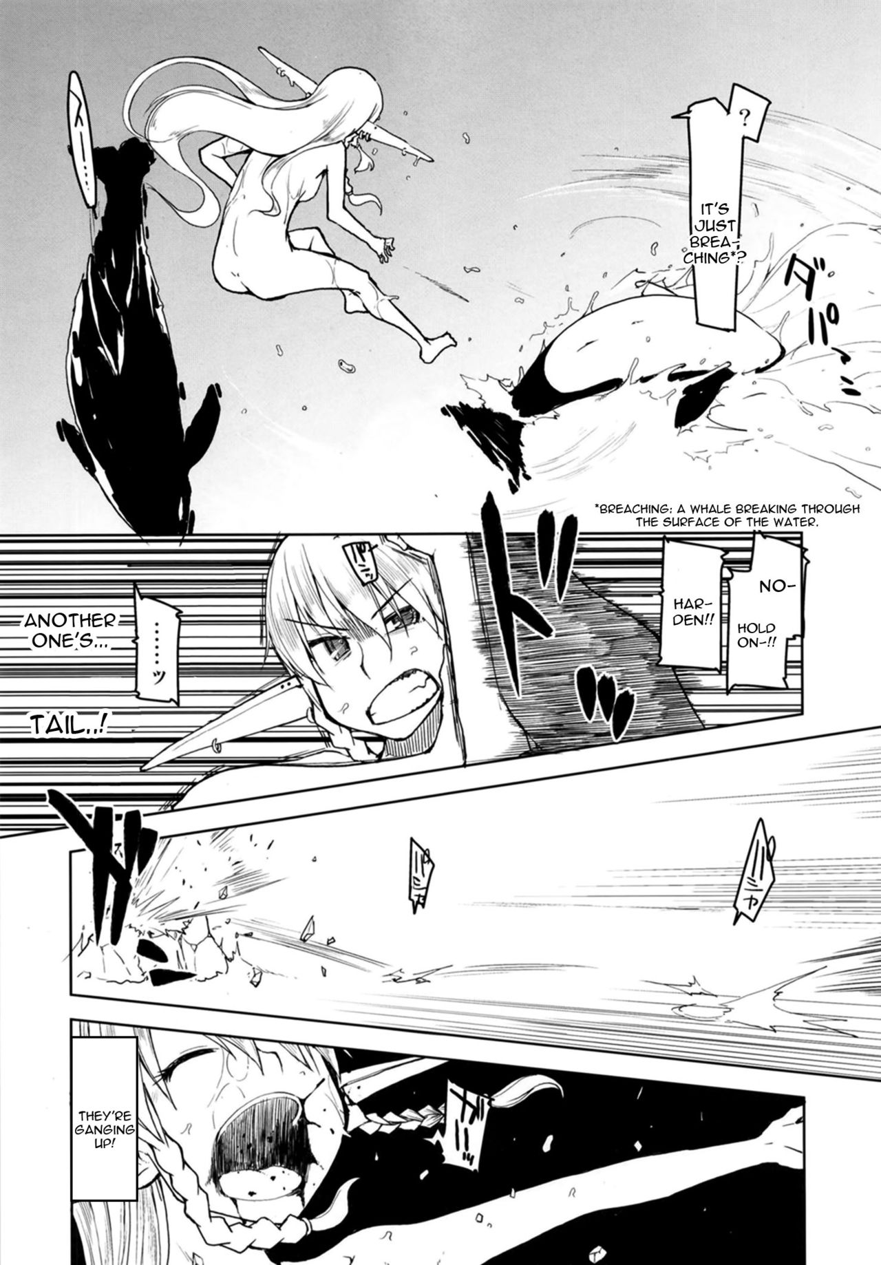 Elf Series — Horny Elf’s Daily Sex Diary 7 [Metamor (Ryo)]