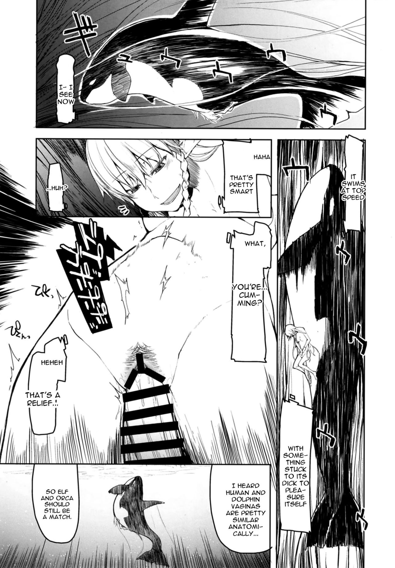 Elf Series — Horny Elf’s Daily Sex Diary 7 [Metamor (Ryo)]