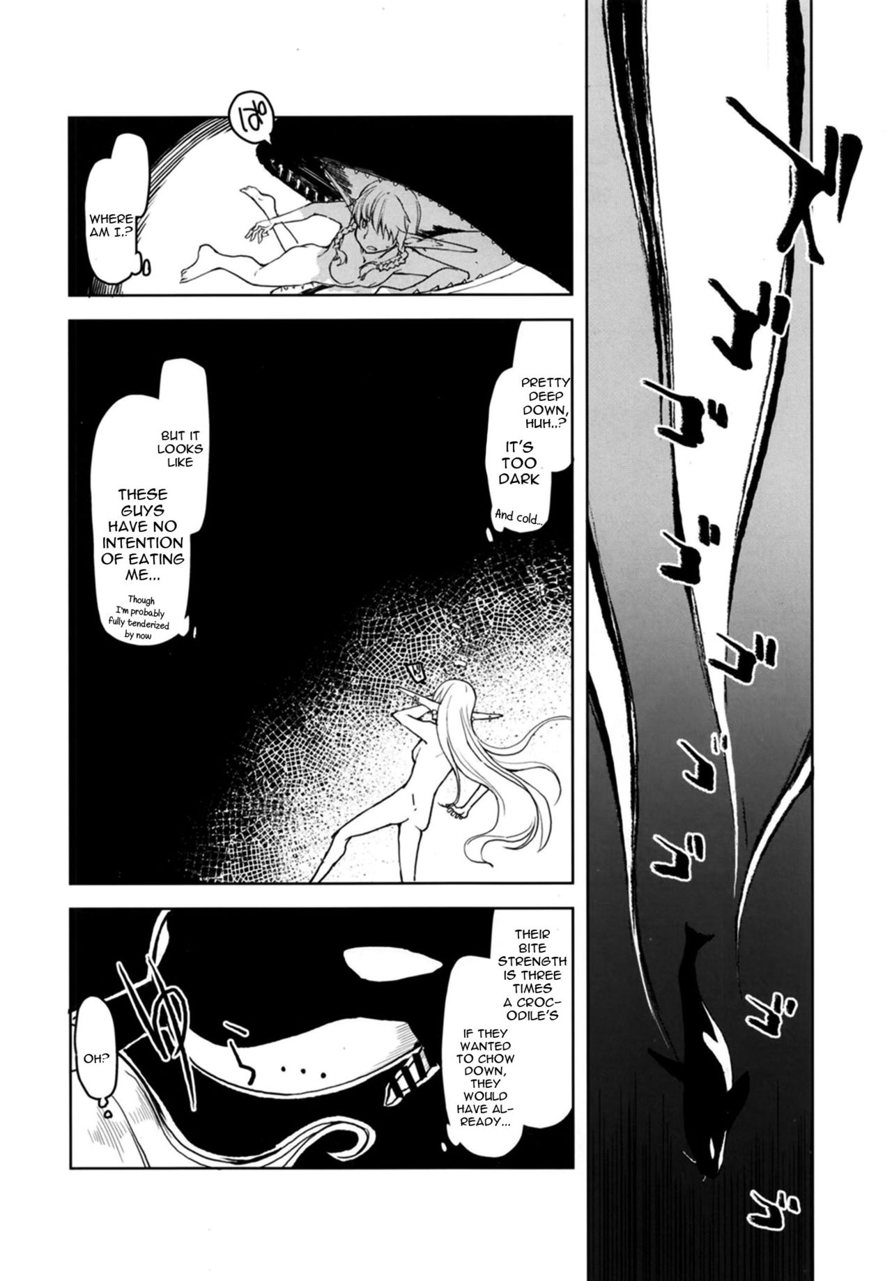 Elf Series — Horny Elf’s Daily Sex Diary 7 [Metamor (Ryo)]