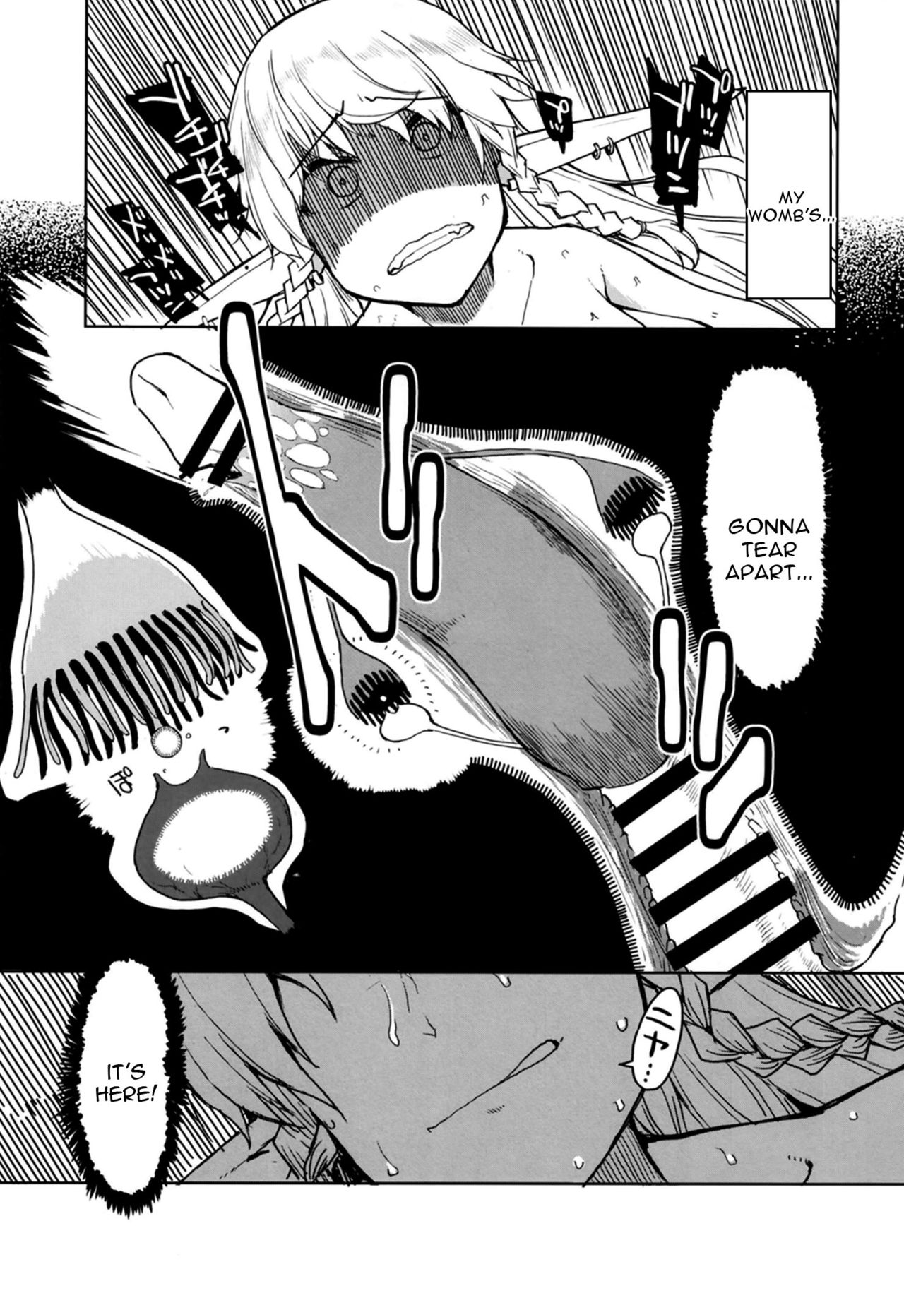 Elf Series — Horny Elf’s Daily Sex Diary 7 [Metamor (Ryo)]